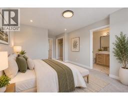 Family room - 1408 21 Avenue, Didsbury, AB T0M0W0 Photo 6