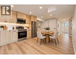 4pc Bathroom - 1408 21 Avenue, Didsbury, AB T0M0W0 Photo 9