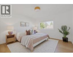 21819 Dover Road, Maple Ridge, BC V2X7V6 Photo 14