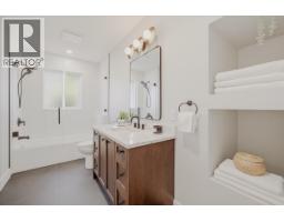 21819 Dover Road, Maple Ridge, BC V2X7V6 Photo 18