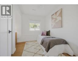 21819 Dover Road, Maple Ridge, BC V2X7V6 Photo 31