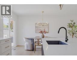 21819 Dover Road, Maple Ridge, BC V2X7V6 Photo 33