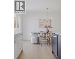 21819 Dover Road, Maple Ridge, BC V2X7V6 Photo 35