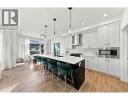 Other - 96 Heritage Court, Cochrane, AB T4C2N5 Photo 10