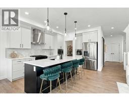 Other - 96 Heritage Court, Cochrane, AB T4C2N5 Photo 12