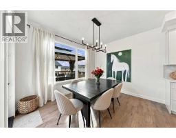 Laundry room - 96 Heritage Court, Cochrane, AB T4C2N5 Photo 16