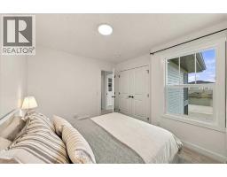 96 Heritage Court, Cochrane, AB T4C2N5 Photo 37
