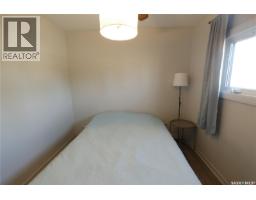 903 Robinson Street, Regina, SK S4T2M6 Photo 19