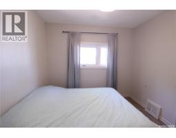 903 Robinson Street, Regina, SK S4T2M6 Photo 23