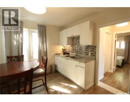 903 Robinson Street, Regina, SK S4T2M6 Photo 8