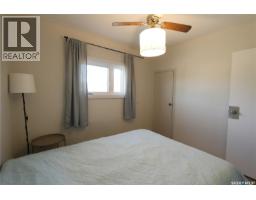 903 Robinson Street, Regina, SK S4T2M6 Photo 16