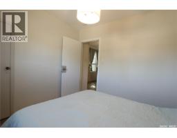 903 Robinson Street, Regina, SK S4T2M6 Photo 17