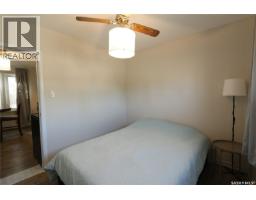 903 Robinson Street, Regina, SK S4T2M6 Photo 18
