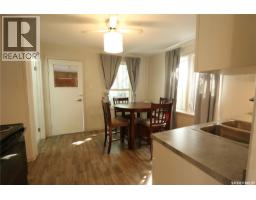 Other - 903 Robinson Street, Regina, SK S4T2M6 Photo 7