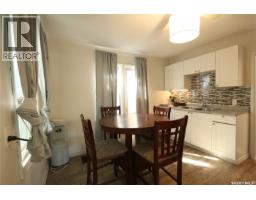 903 Robinson Street, Regina, SK S4T2M6 Photo 9
