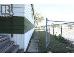 903 Robinson Street, Regina, SK S4T2M6 Photo 37