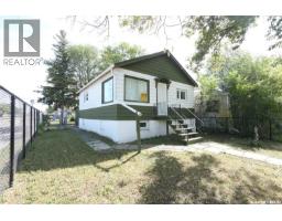 903 Robinson Street, Regina, SK S4T2M6 Photo 40