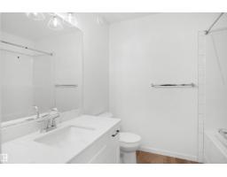 3336 Granville Dr Nw, Edmonton, AB T5T7Z3 Photo 30