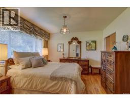 185 Garner Cres, Nanaimo, BC V9R2A5 Photo 32