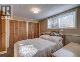 185 Garner Cres, Nanaimo, BC V9R2A5 Photo 37