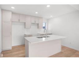 5174 River's Edge Wy Nw, Edmonton, AB T6M3B5 Photo 13