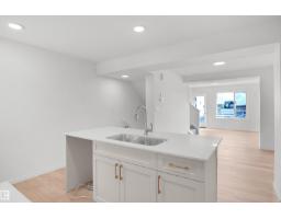 5174 River's Edge Wy Nw, Edmonton, AB T6M3B5 Photo 14