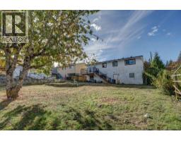 282 Harwell Rd, Nanaimo, BC V9R6T9 Photo 20
