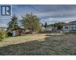 282 Harwell Rd, Nanaimo, BC V9R6T9 Photo 18