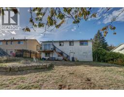 282 Harwell Rd, Nanaimo, BC V9R6T9 Photo 21