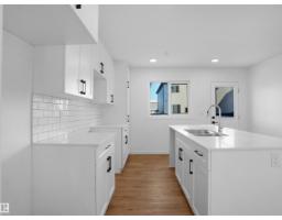 3 18632 18 Av Nw, Edmonton, AB T6M3E8 Photo 8