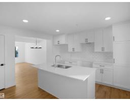 3 18632 18 Av Nw, Edmonton, AB T6M3E8 Photo 9