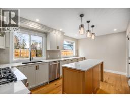 5pc Bathroom - 7007 Kenosee Place Sw, Calgary, AB T2V2L6 Photo 8