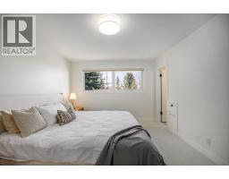 7007 Kenosee Place Sw, Calgary, AB T2V2L6 Photo 25