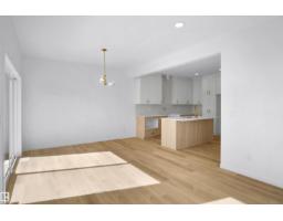 20917 24 Av Nw, Edmonton, AB T6T2N8 Photo 14