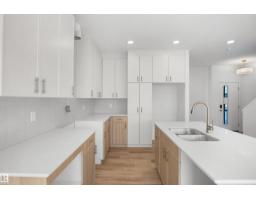 20917 24 Av Nw, Edmonton, AB T6T2N8 Photo 7