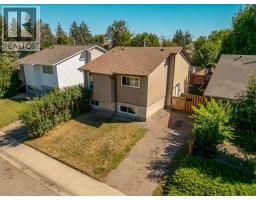 8 Columbia Bay W, Lethbridge, AB T1K5A7 Photo 46