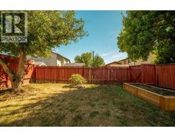 8 Columbia Bay W, Lethbridge, AB T1K5A7 Photo 40