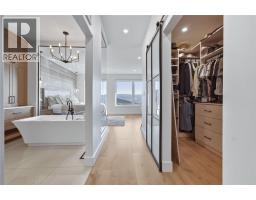 7151 Apex Drive, Vernon, BC V1B4E4 Photo 33