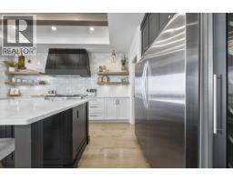 Laundry room - 7151 Apex Drive, Vernon, BC V1B4E4 Photo 19