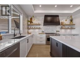 5pc Ensuite bath - 7151 Apex Drive, Vernon, BC V1B4E4 Photo 15