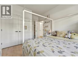7151 Apex Drive, Vernon, BC V1B4E4 Photo 31