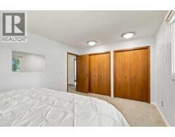 88 Deermeade Road Se, Calgary, AB T2J5Z5 Photo 24