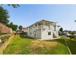 7021 143a Street, Surrey, BC V3W0X5 Photo 24