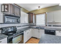 4pc Bathroom - 61 Lanterman Close, Red Deer, AB T4R3N3 Photo 16