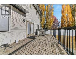 Furnace - 61 Lanterman Close, Red Deer, AB T4R3N3 Photo 17