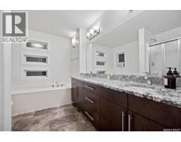 Other - 4221 Green Olive Way E, Regina, SK S4V1P9 Photo 14