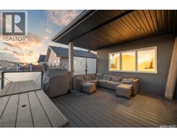 4221 Green Olive Way E, Regina, SK S4V1P9 Photo 32