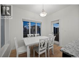 4pc Ensuite bath - 4221 Green Olive Way E, Regina, SK S4V1P9 Photo 10