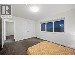 3pc Ensuite bath - 4221 Green Olive Way E, Regina, SK S4V1P9 Photo 13
