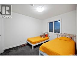 4221 Green Olive Way E, Regina, SK S4V1P9 Photo 17